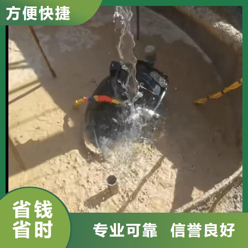 水下堵漏_市政工程管道疏通價格低于同行多家服務案例