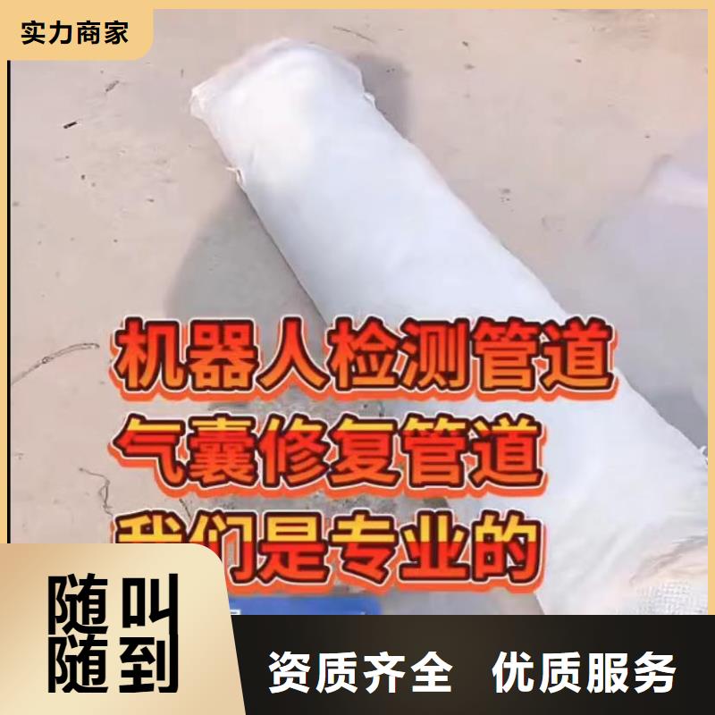 臨滄專業水下切割鋼筋籠規格全可滿足不同需求