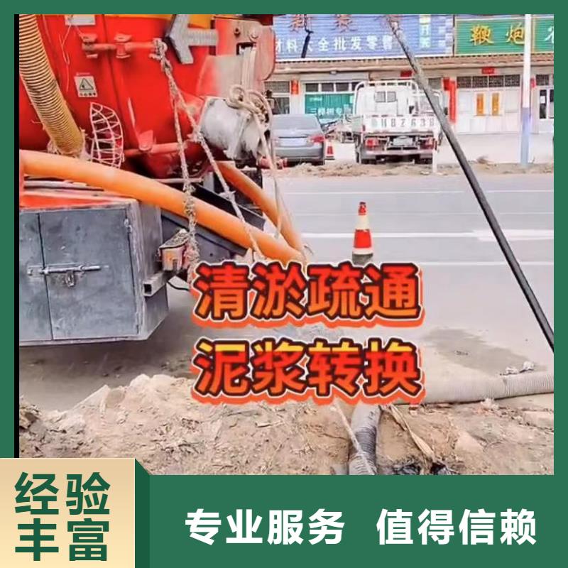 雨污分流多家合作案例
