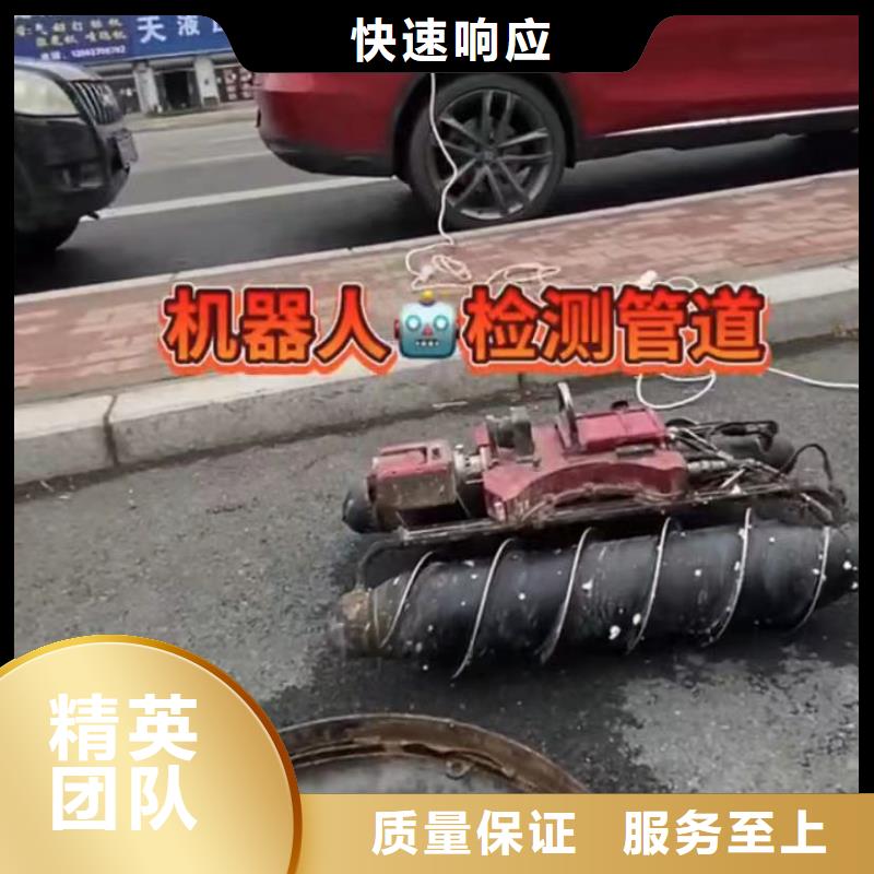 水下堵漏-水下管道砌墻優質服務當地品牌