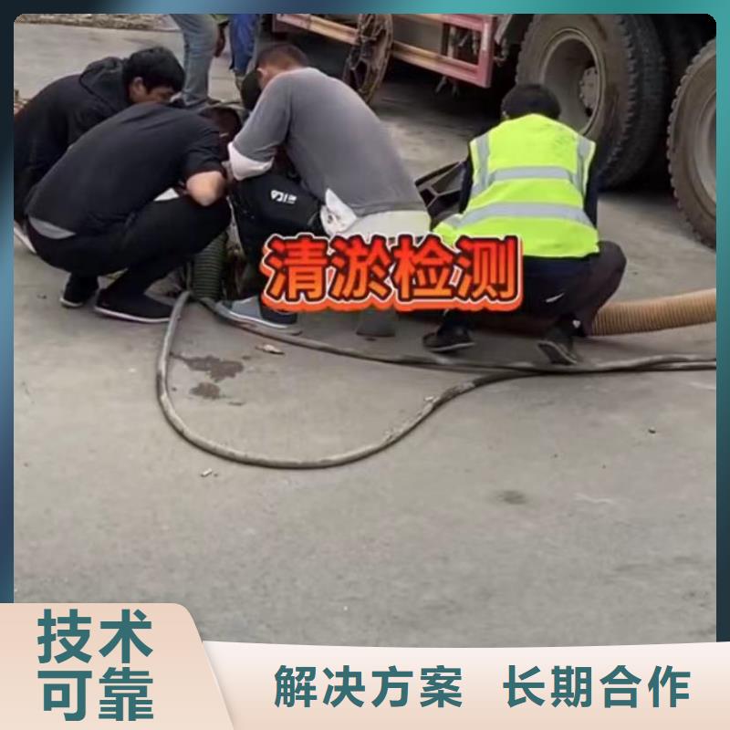 實力雄厚的污水處理廠維修供應商實力團隊