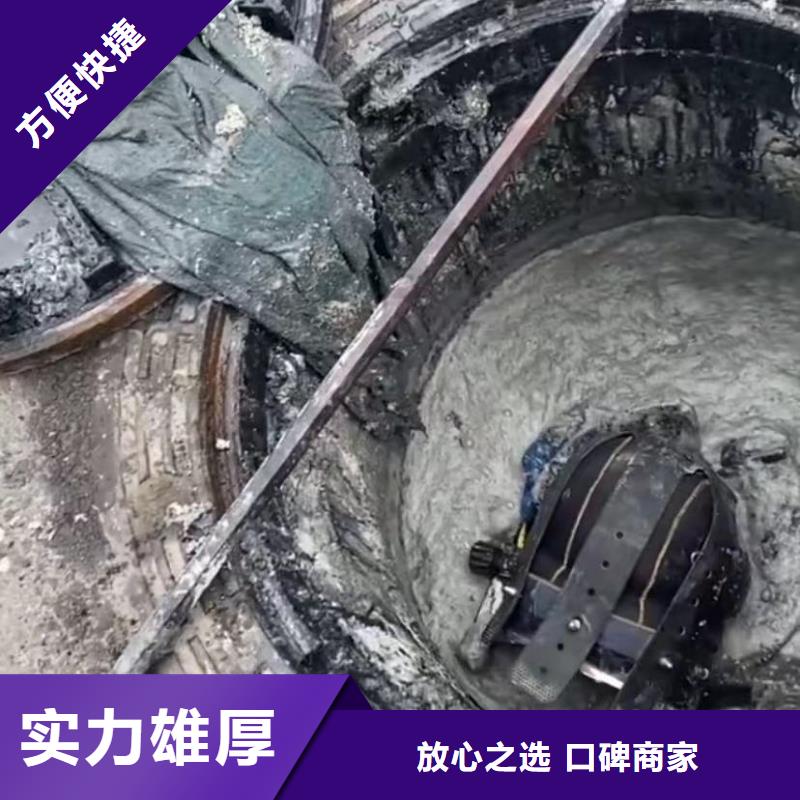 別找了，您要的打撈旋挖鉆頭等一切水下作業工程水下封堵焊都在這免費咨詢