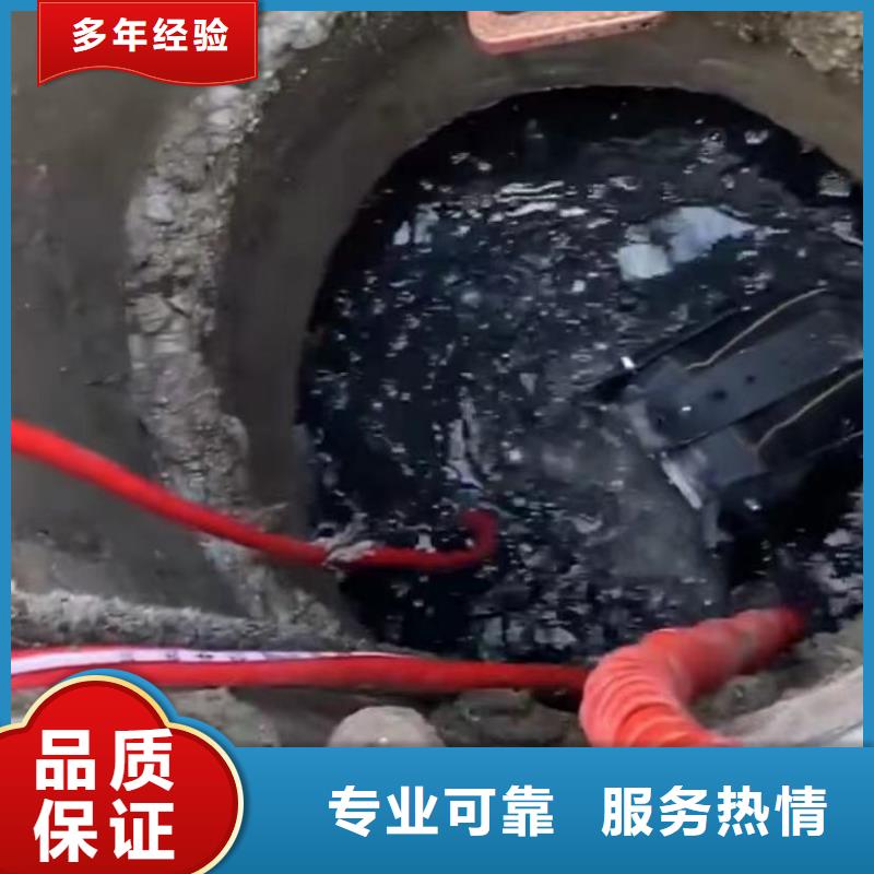 2025型號(hào)齊全#打撈旋挖鉆頭等一切水下作業(yè)工程水下封堵焊#直接報(bào)價(jià)同城制造商