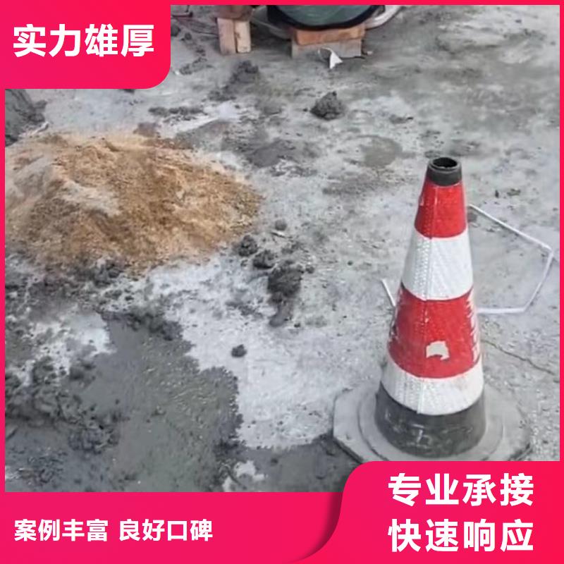 保定質(zhì)量可靠的水下維修供貨商