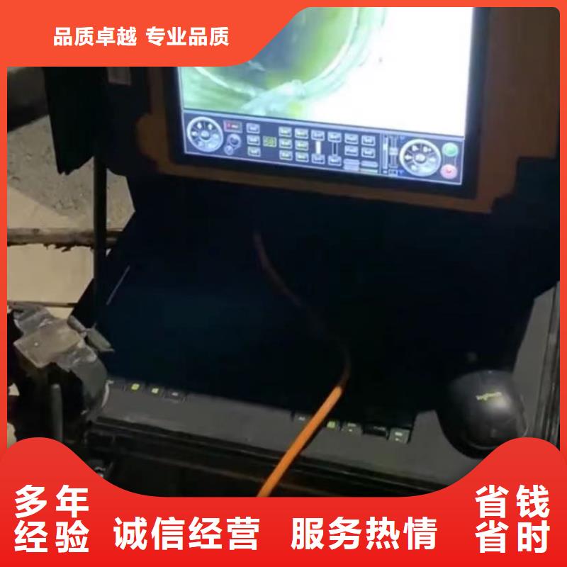 水下打撈鉆頭沖擊鉆埋鉆底板購買認準攀枝花實力廠家
