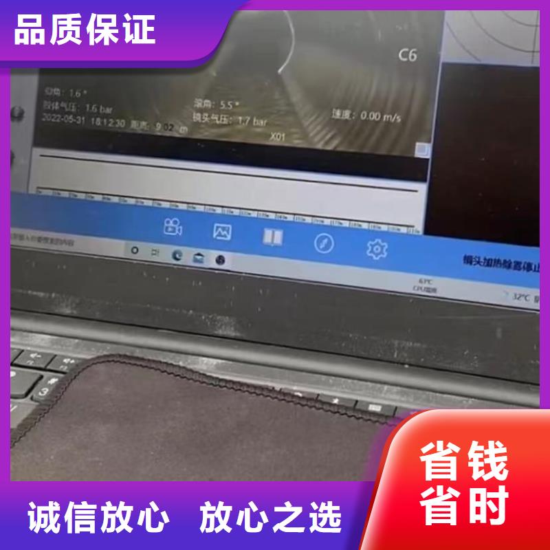 質(zhì)量可靠的水下維修供貨商誠實(shí)守信