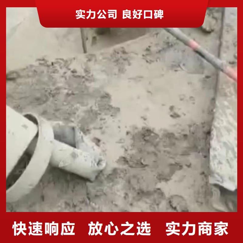 水下堵漏水下疏漏信譽良好本地廠家