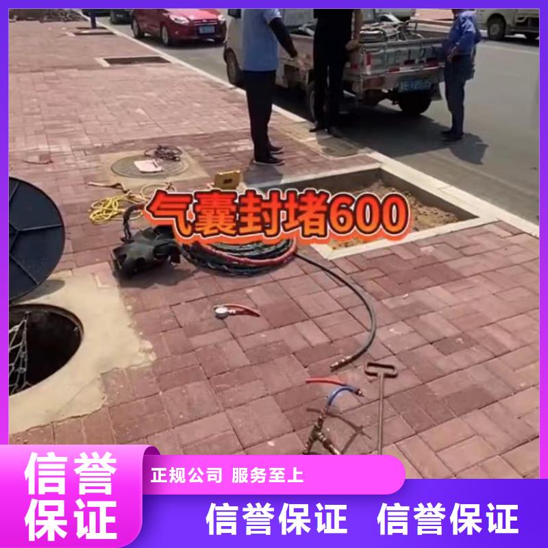 沉井圍堰清泥 下沉實(shí)力廠家