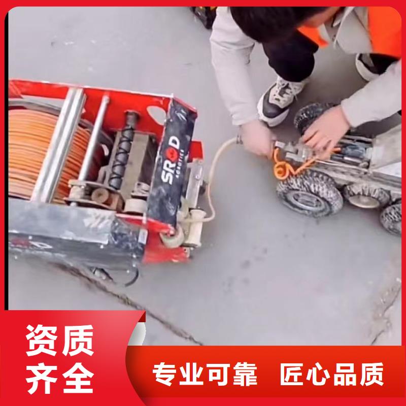 水下堵漏水下管道拆墻效果滿意為止正規