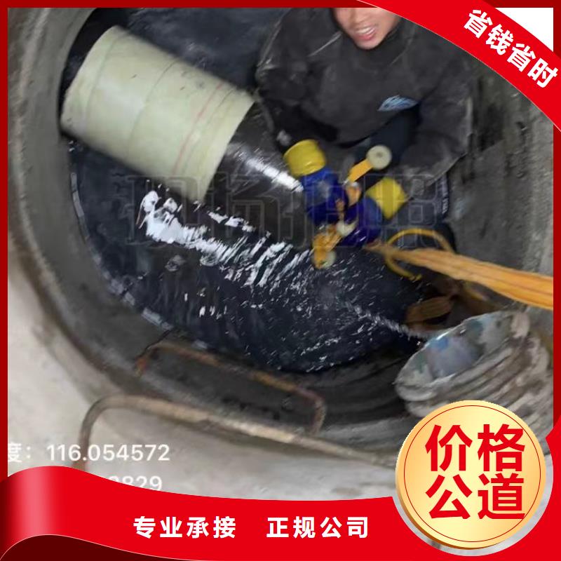 水下堵漏水下清淤高品質知名公司