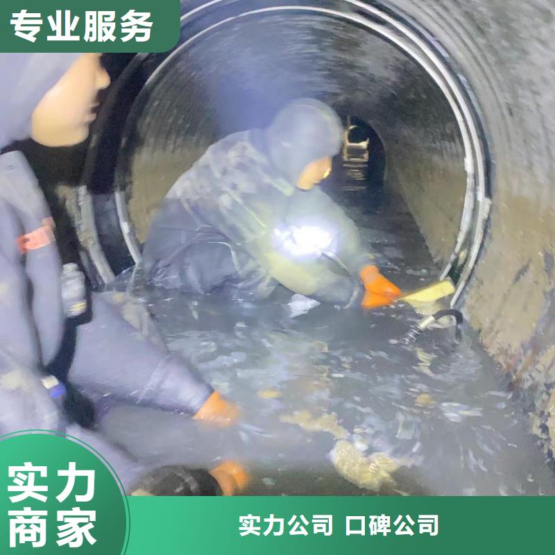 秦皇島潛水員打撈-可寄樣品