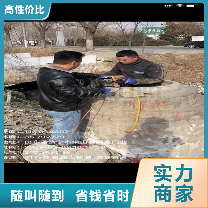 畢節專業水下切割鉆桿資質全可信賴