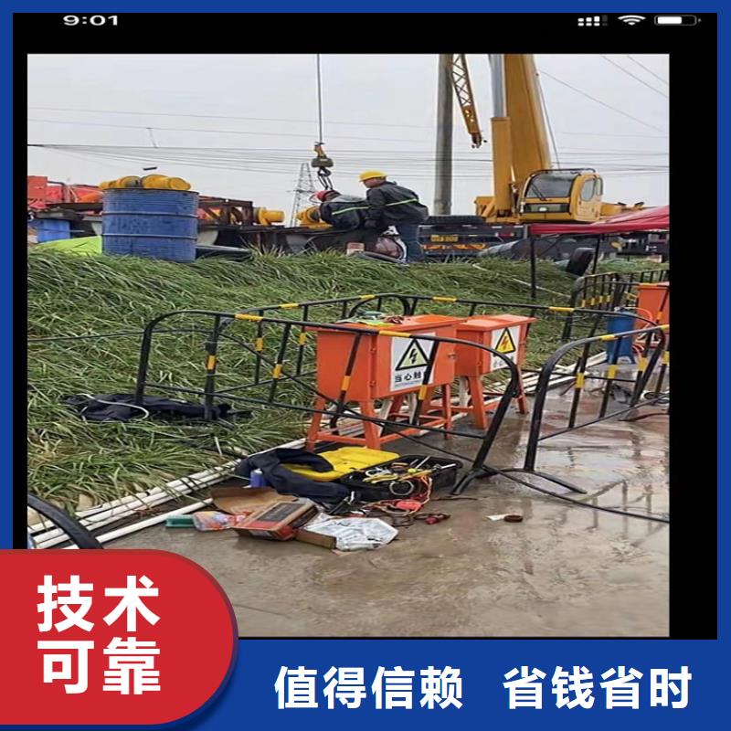 綿陽水鬼打撈卡錘 埋錘 氣囊封堵圍堰堵漏