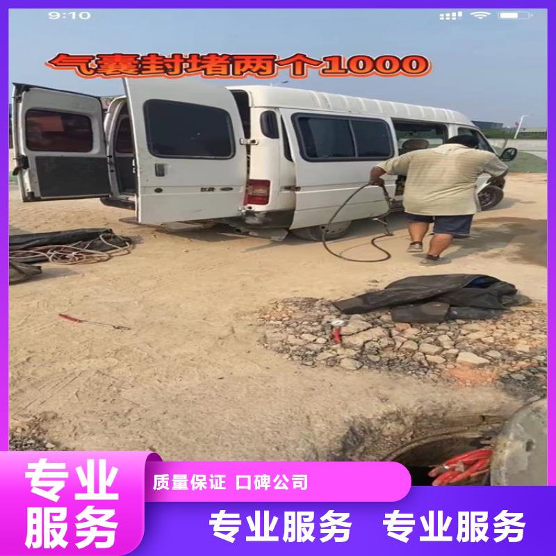 水下打撈各種鉆頭水下打撈沖擊鉆水下砌墻同城品牌