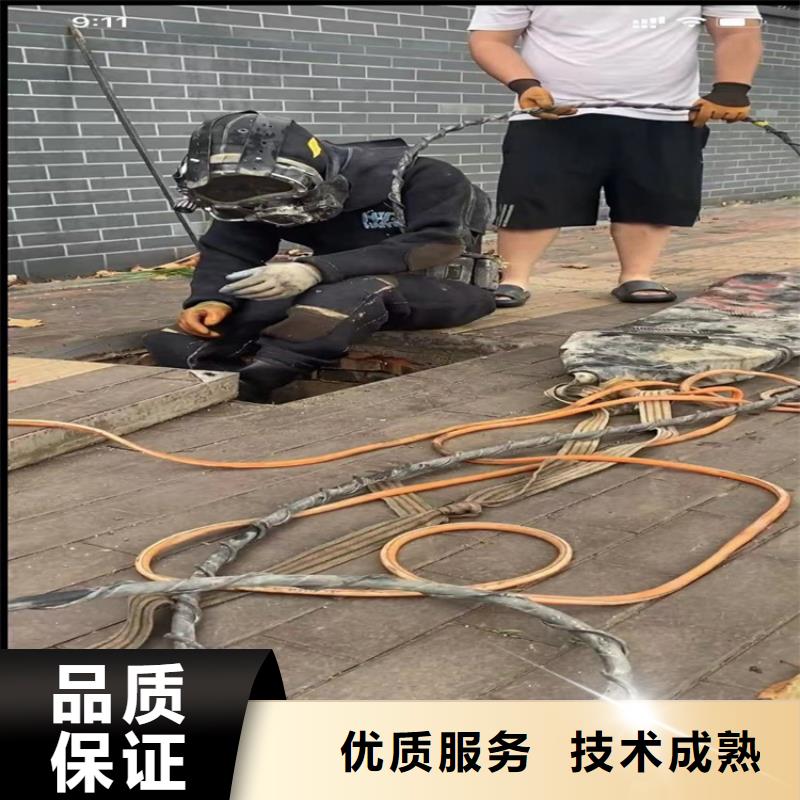 攀枝花水下箱涵封堵廠家-高品質