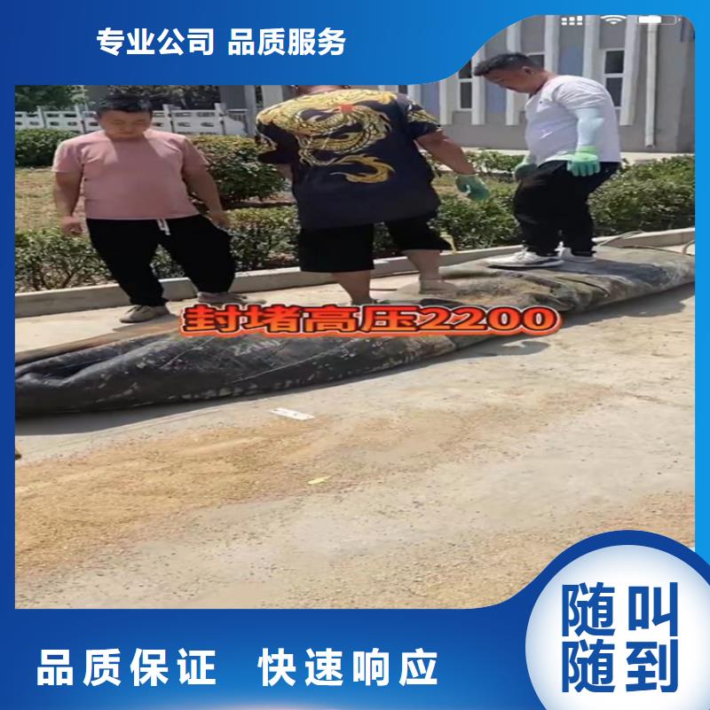 水鬼打撈切割廠家，基地一站式服務