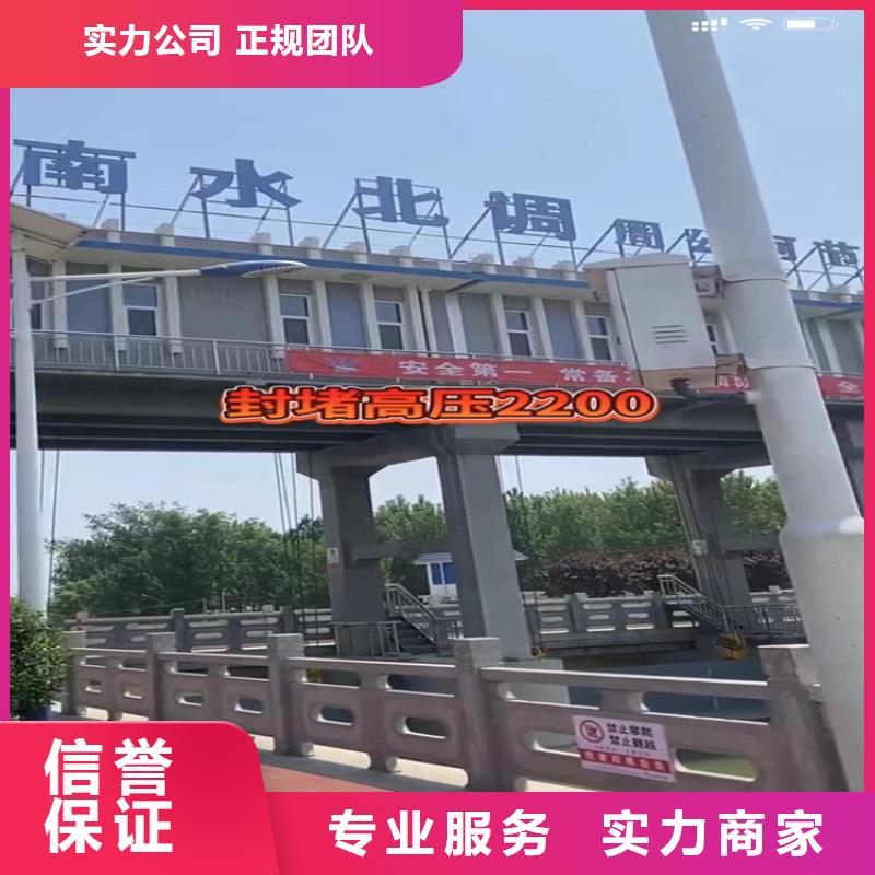 自貢沉井清泥 原廠直銷