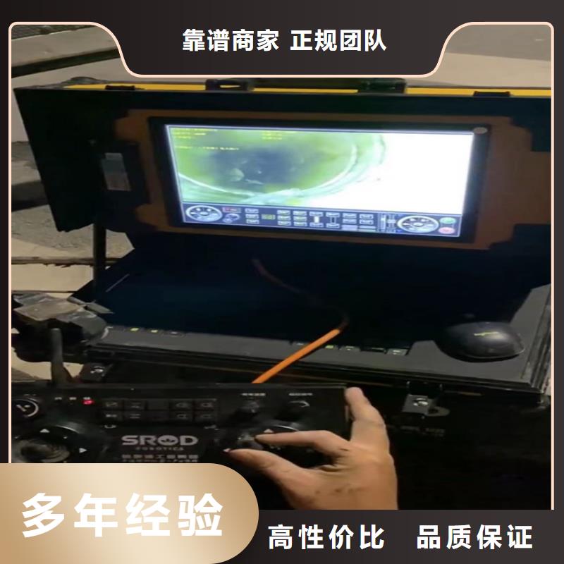 水下箱涵封堵廠家-高品質(zhì)同城服務(wù)商