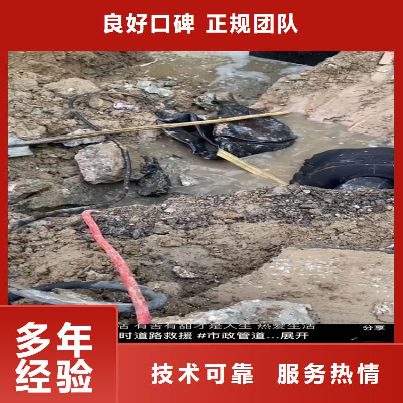水下工程水下清理品質服務專業品質