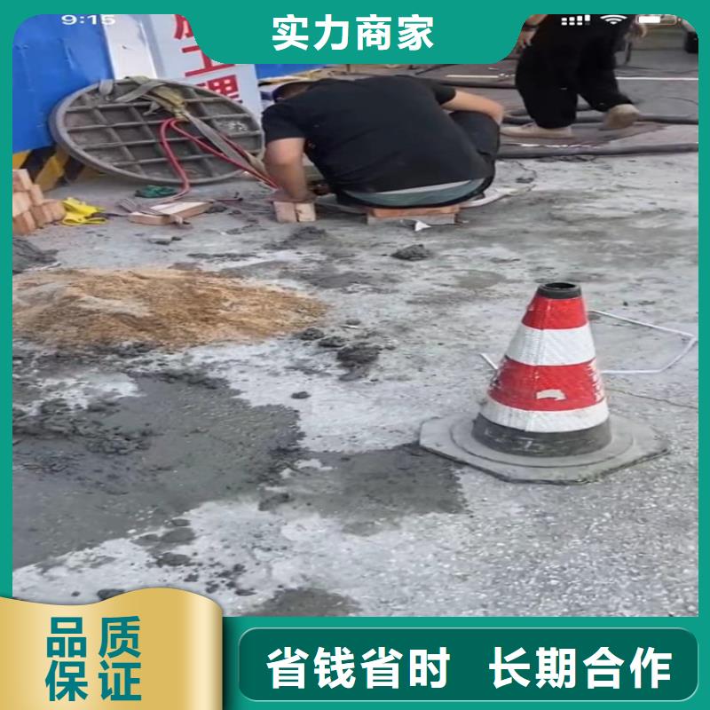 水下切割钢管桩厂家质优价廉<本地>公司