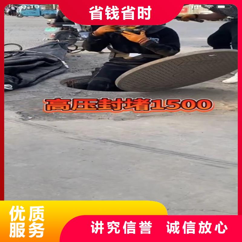 市政管道拆墻秦皇島