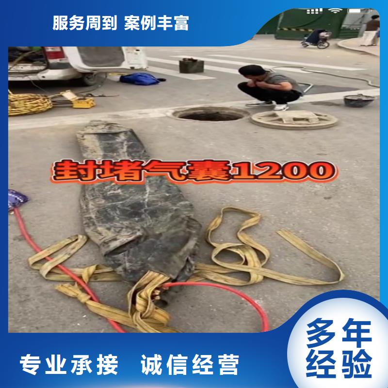 沉船打撈水下切割鋼筋籠、水下砌墻