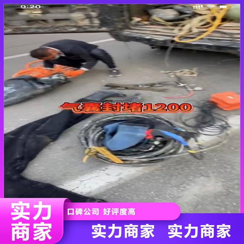 水下切割鋼筋籠質(zhì)量廣受好評高性價比