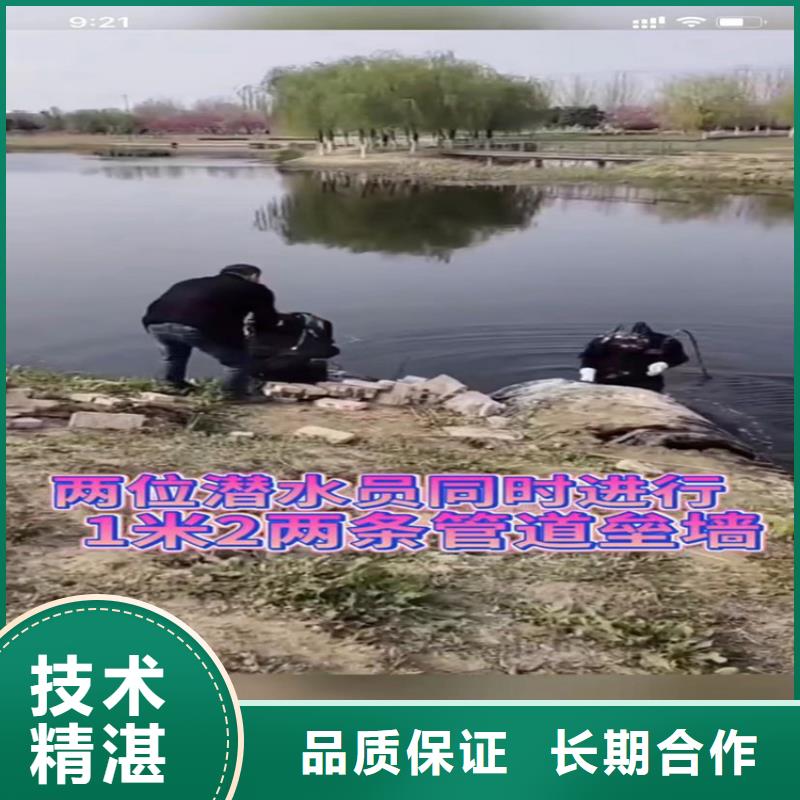 攀枝花水下維修曝氣管現(xiàn)貨供應(yīng)廠家
