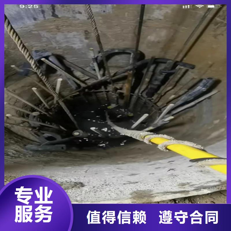 水鬼包起錘水下切割圍堰QV檢測潛望鏡