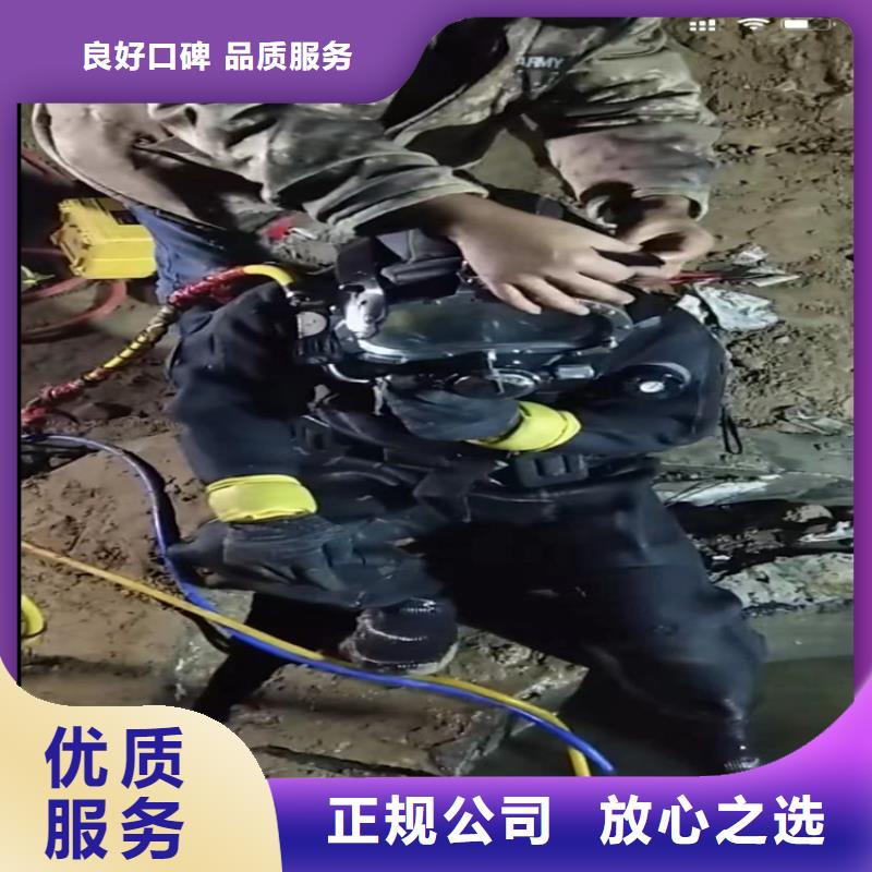 南充管道水下壘墻 拆墻圍堰堵漏管道水下壘墻 拆墻
