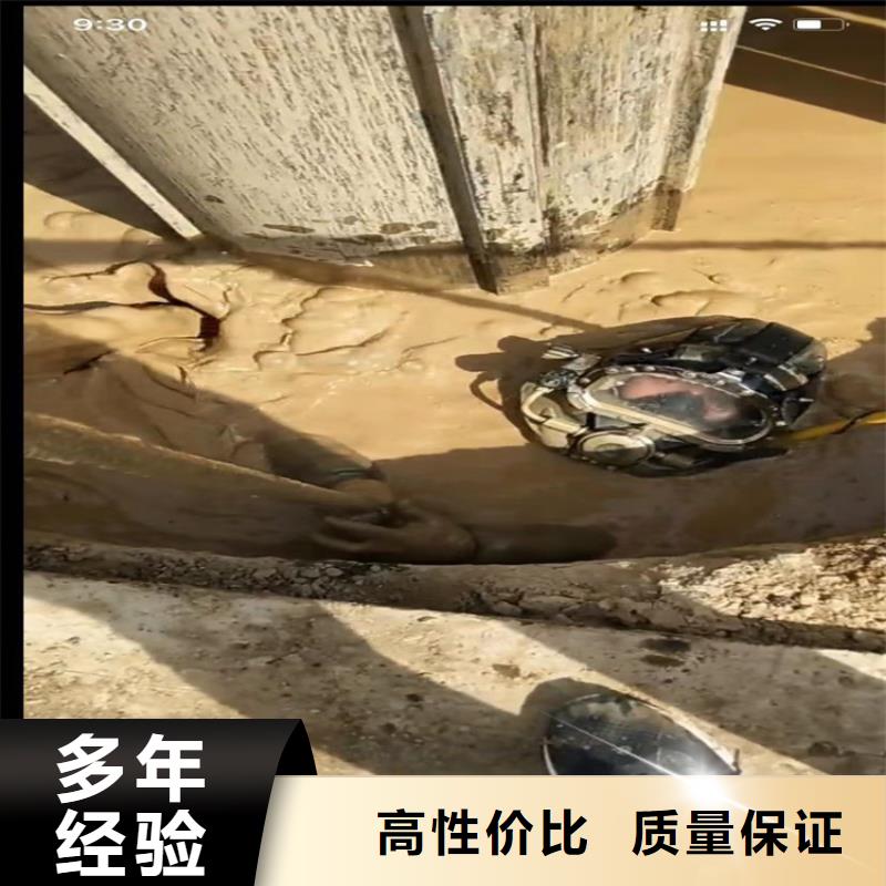 南充管道水下壘墻 拆墻圍堰堵漏管道水下壘墻 拆墻