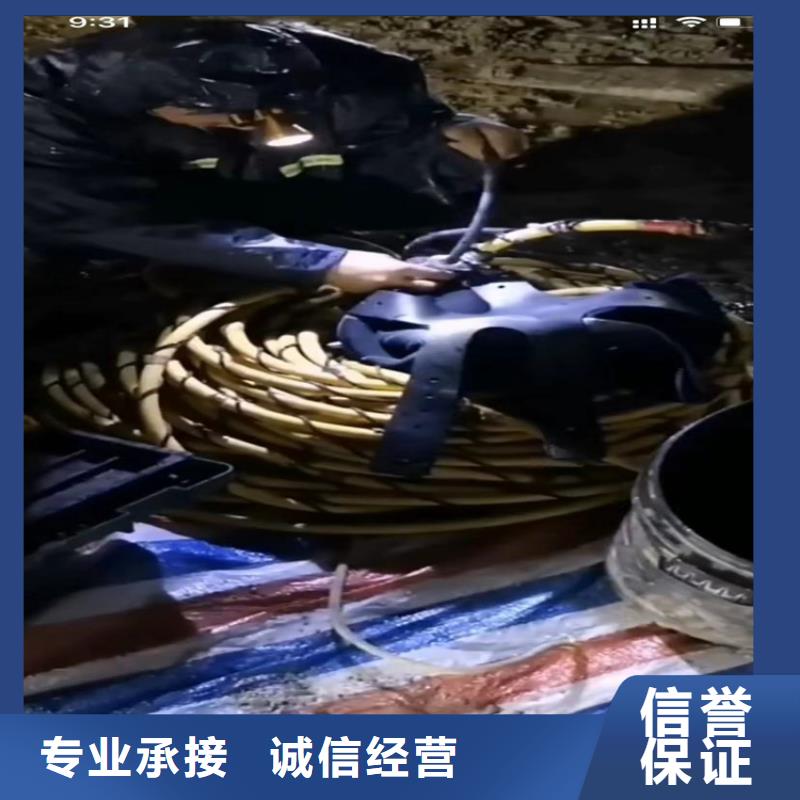 南充管道水下壘墻 拆墻圍堰堵漏管道水下壘墻 拆墻