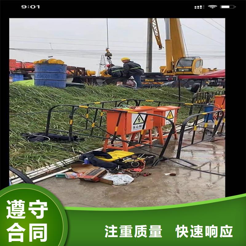 水下工程本地水下堵漏技術好服務熱情