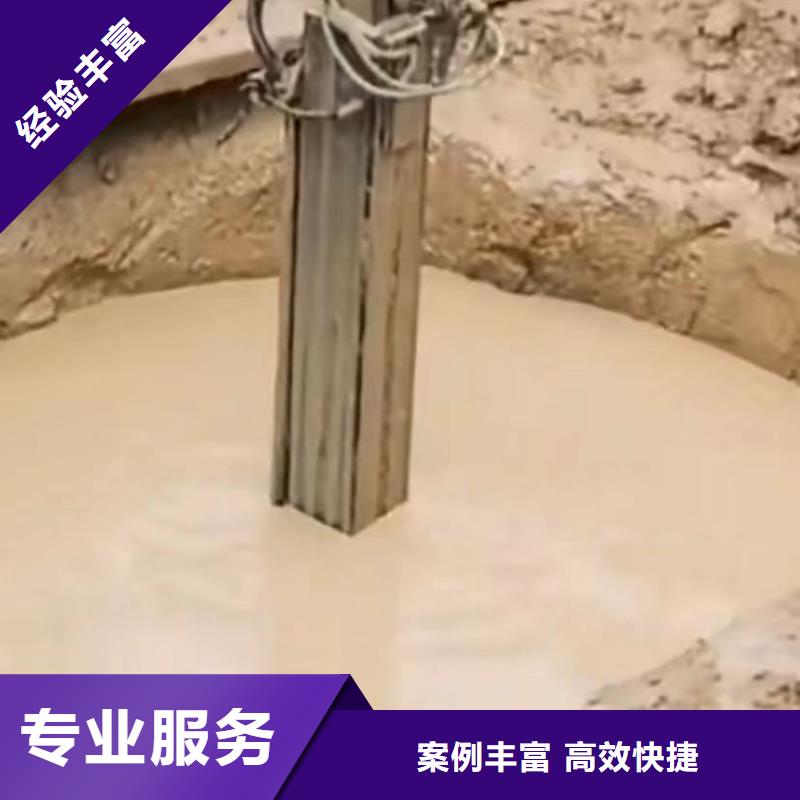 【水下切割】污水管道清淤专业本地公司