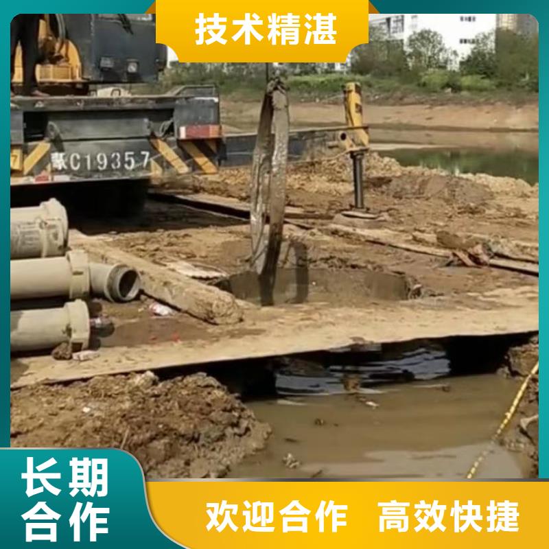 水下切割潛水施工案例豐富全市24小時服務