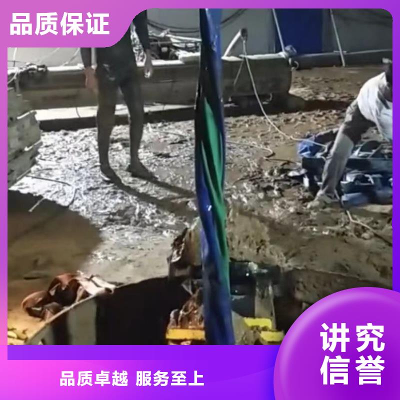 【水下切割水下機器人一站搞定】技術(shù)精湛