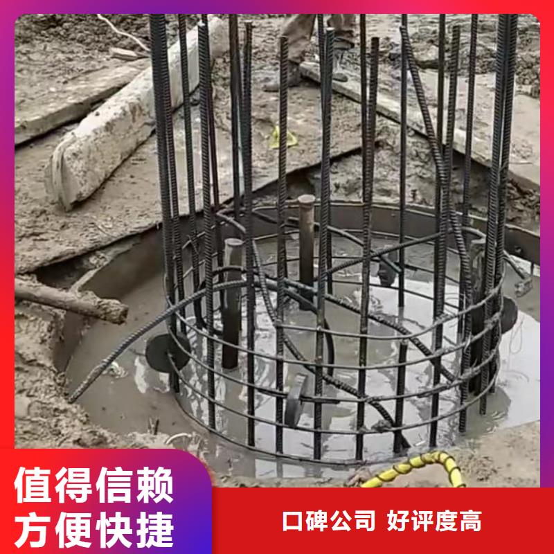 水下切割,水下管道拆墻誠信放心放心