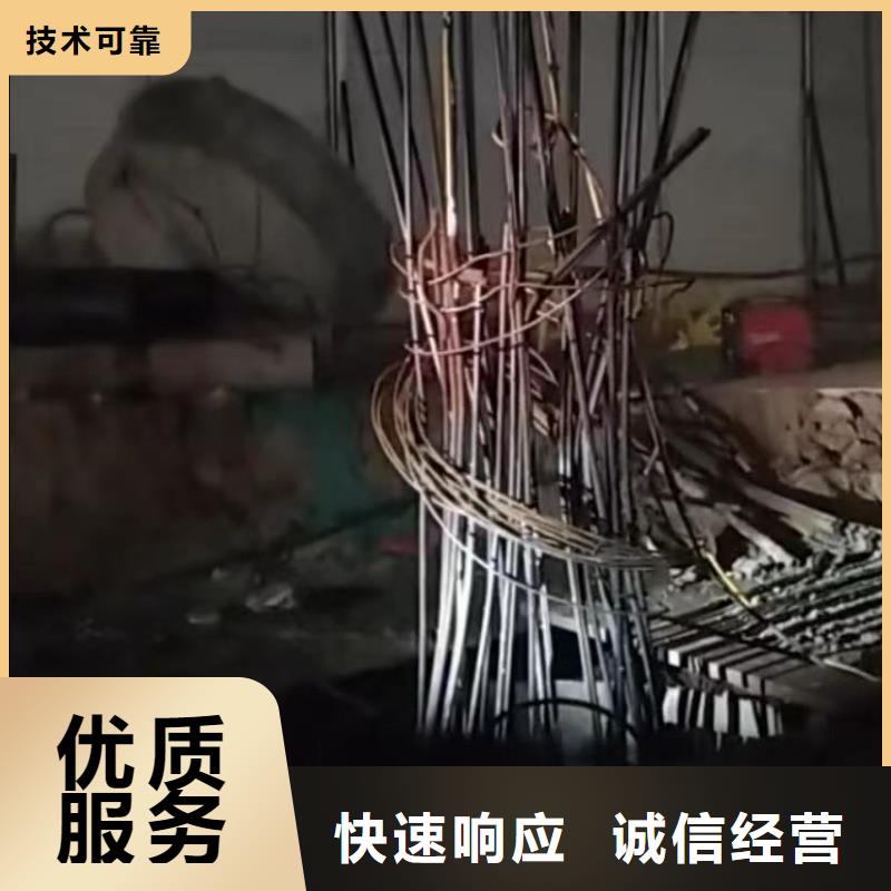 水下切割水下探摸工程實力商家2024公司