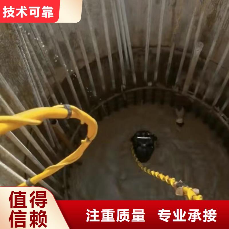 水下切割【水下清淤】講究信譽遵守合同