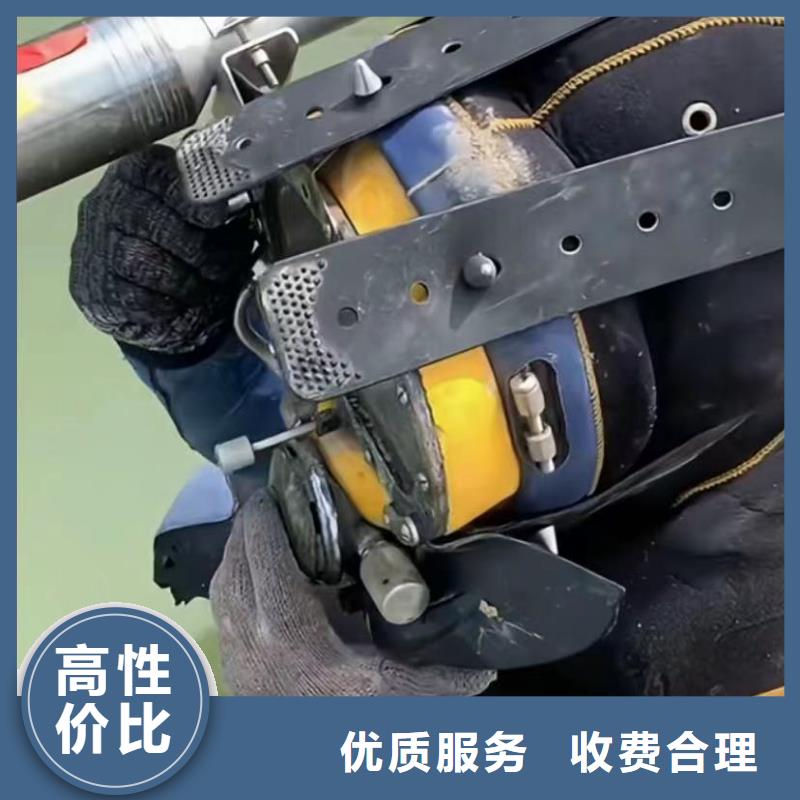 水下切割市政工程管道疏通多家服務(wù)案例實力團隊
