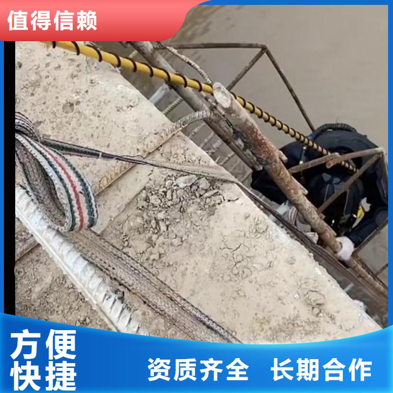 水下切割_水下救援機器人正規本地貨源