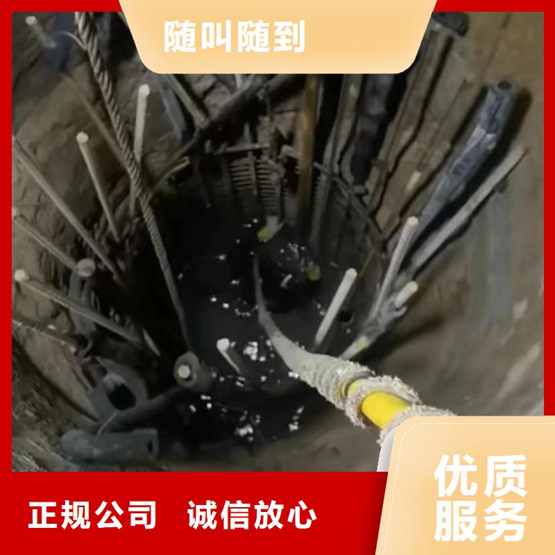水下切割圍堰下沉施工服務熱情當地服務商