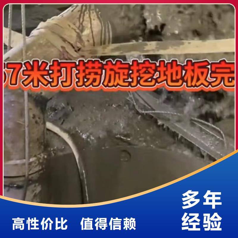 水下切割圍堰下沉施工高品質(zhì)質(zhì)量保證