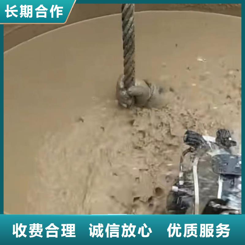 婁底水鬼水下切割護(hù)筒沉井清平下沉圍堰清泥