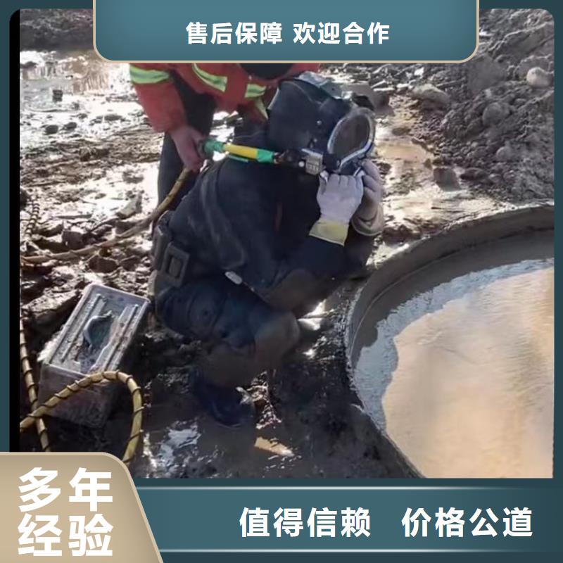 市政管網封堵水氣囊管道非開挖修復QV檢測潛望鏡
