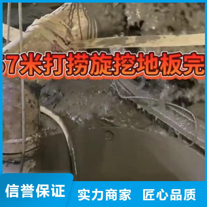 山東水下打撈切割-潛水團隊知名公司解決方案