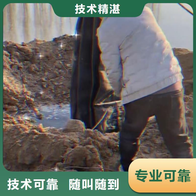 大興安嶺山東水鬼沉井圍堰清泥定制-山東水鬼沉井圍堰清泥廠家