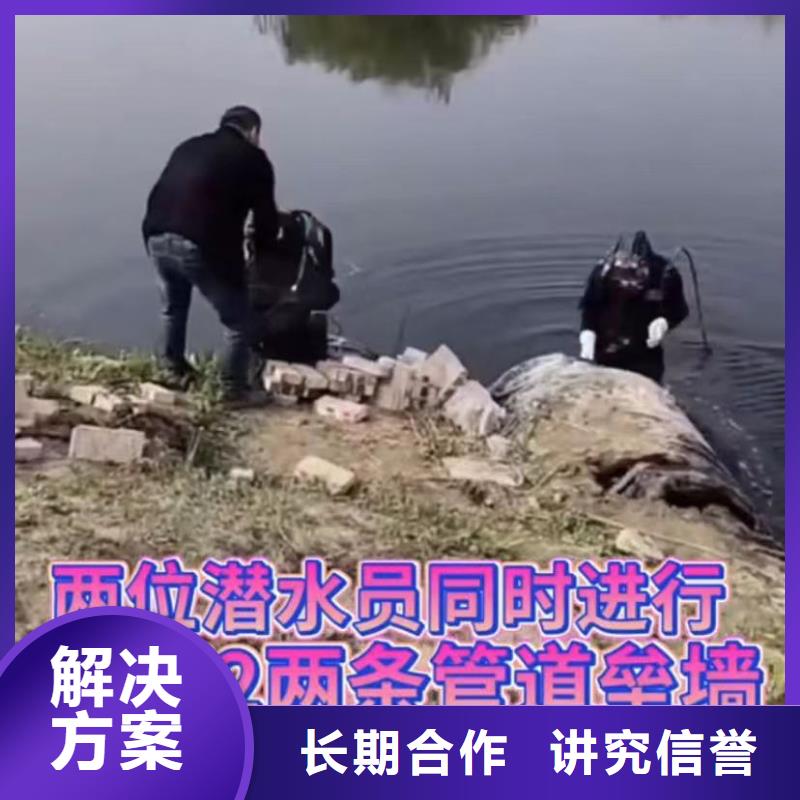 綿陽水上切割鋼管樁遠銷海外