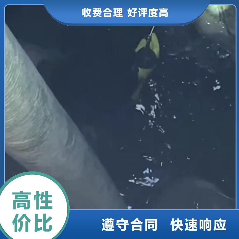 黃石專業(yè)水下電焊水下打撈沖擊鉆水鬼打撈卡錘 埋錘