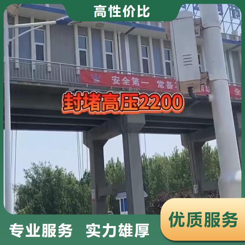 供應克拉瑪依管道水下砌墻 壘墻 克拉瑪依管道水下砌墻 壘墻批發
